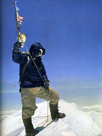 
Mount Everest First Ascent. Edmund Hillary's classic photo of Tenzing Norgay on the summit of Mount Everest on May 29, 1953 - The Picture Of Everest book
